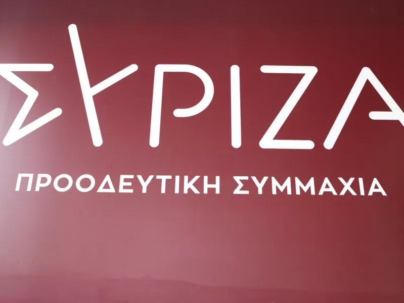 ΣΥΡΙΖΑ κατά Μητσοτάκη: «Μας μπλέκει στον πόλεμο και αφήνει την ακρίβεια να καλπάζει»