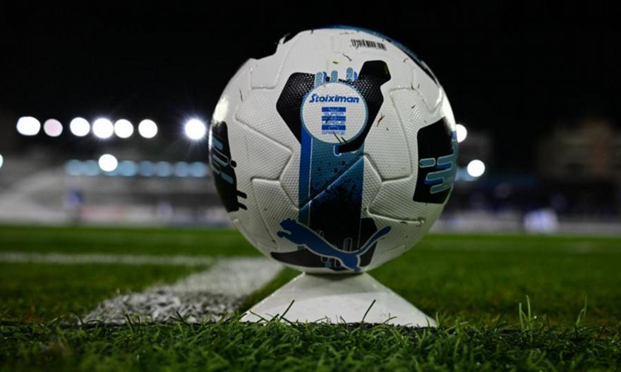 Stoiximan Super League: Η μέρα της κλήρωσης και οι ημερομηνίες των playoffs και των playouts