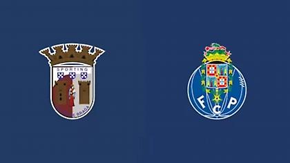 Μπράγκα-Πόρτο