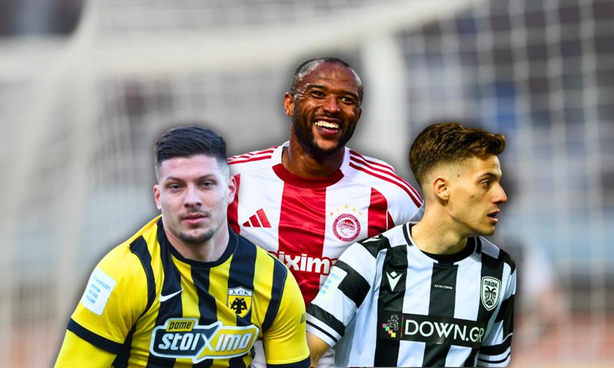 Η βαθμολογία λεπτό προς λεπτό στην τελευταία αγωνιστική της Stoiximan Super League!