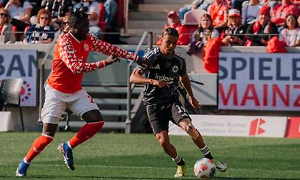 Μάιντς-Άιντραχτ