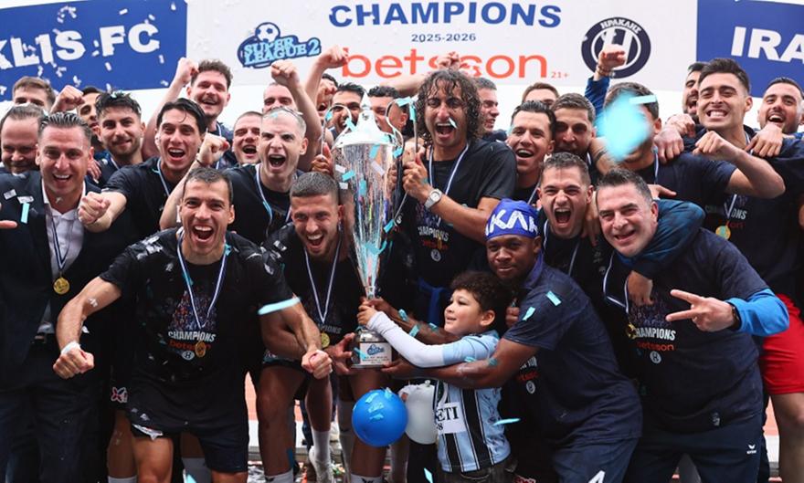 «Όπως παλιά»: Σήκωσε την κούπα του πρωταθλητή και επιστρέφει εκεί που ανήκει ο Ηρακλής!