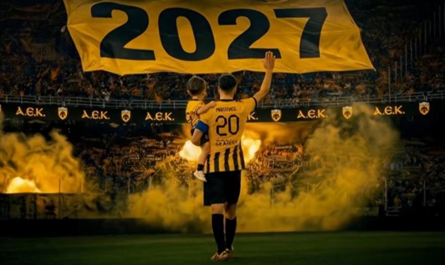 Επίσημη η ανανέωση του Μάνταλου με την ΑΕΚ μέχρι το 2027: Φοβερό βίντεο με... γράμμα στον γιο του!