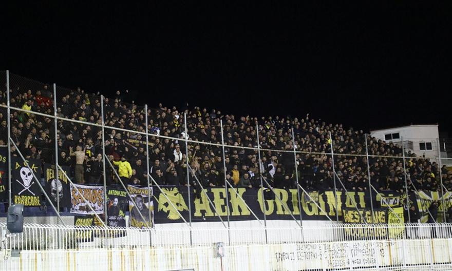 Πρόστιμα της ΔΕΑΒ σε Ατρόμητο και ΑΕΚ για τα επεισόδια στο Περιστέρι - «Καμπάνα» και στα Χανιά για επίθεση σε διαιτητές!