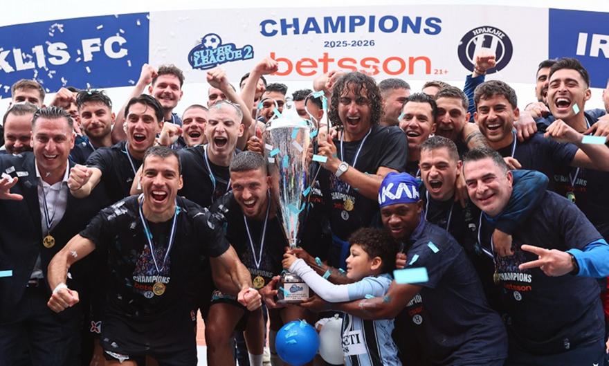 Ο Ηρακλής ανακοίνωσε την έναρξη διάθεσης των καρτών διαρκείας για τη μεγάλη επιστροφή στη Stoiximan Super League!