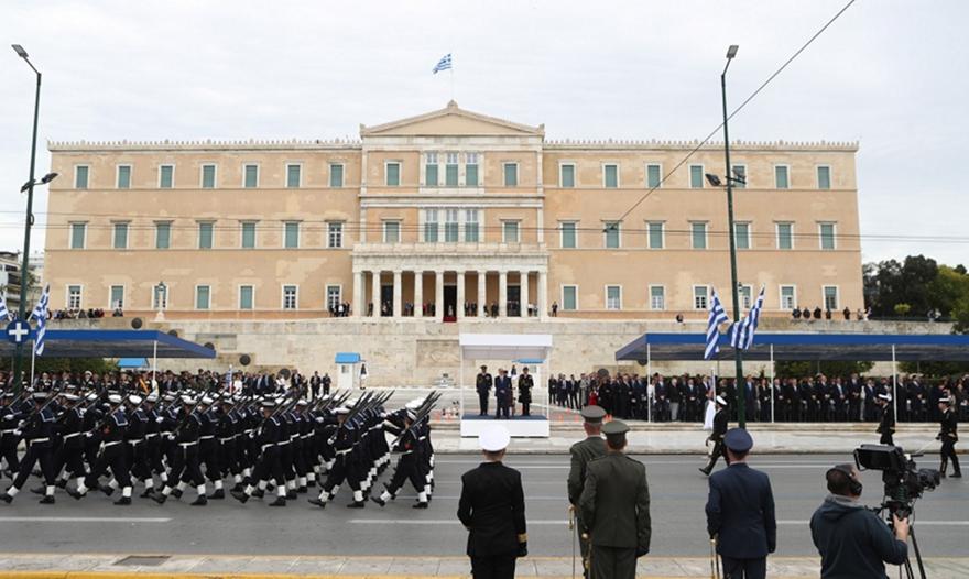 Κυκλοφοριακές ρυθμίσεις από σήμερα στην Αθήνα λόγω παρελάσεων - Ποιοι δρόμοι κλείνουν