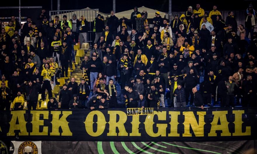 ΑΕΚ: Τα εισιτήρια με Ράγιο στη Μαδρίτη - Ποιοι έχουν προτεραιότητα