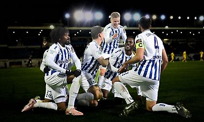 Ατρόμητε, κρίμα, αλλά να η ευκαιρία!