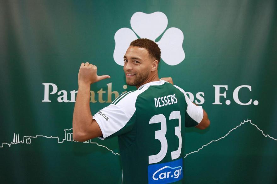 Αθανασίου: «Δεν νομίζω ότι κάτι δεν έγινε καλά με τον Ντέσερς - Καλύτερα να ξεκινήσει εντός έδρας ο Παναθηναϊκός»