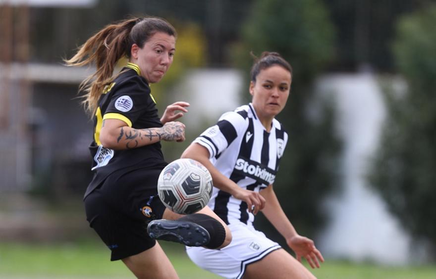 ΠΑΟΚ-ΑΕΚ σήμερα στον πρώτο ημιτελικό Κυπέλλου Γυναικών