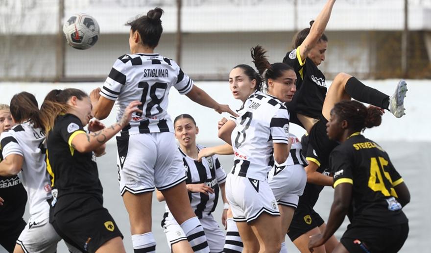 Live streaming: ΠΑΟΚ-ΑΕΚ