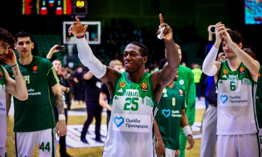 Ήρθες για να μείνεις