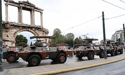 25η Μαρτίου: Σε ισχύ κυκλοφοριακές ρυθμίσεις για τη στρατιωτική παρέλαση