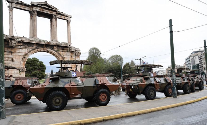 25η Μαρτίου: Σε ισχύ κυκλοφοριακές ρυθμίσεις για τη στρατιωτική παρέλαση