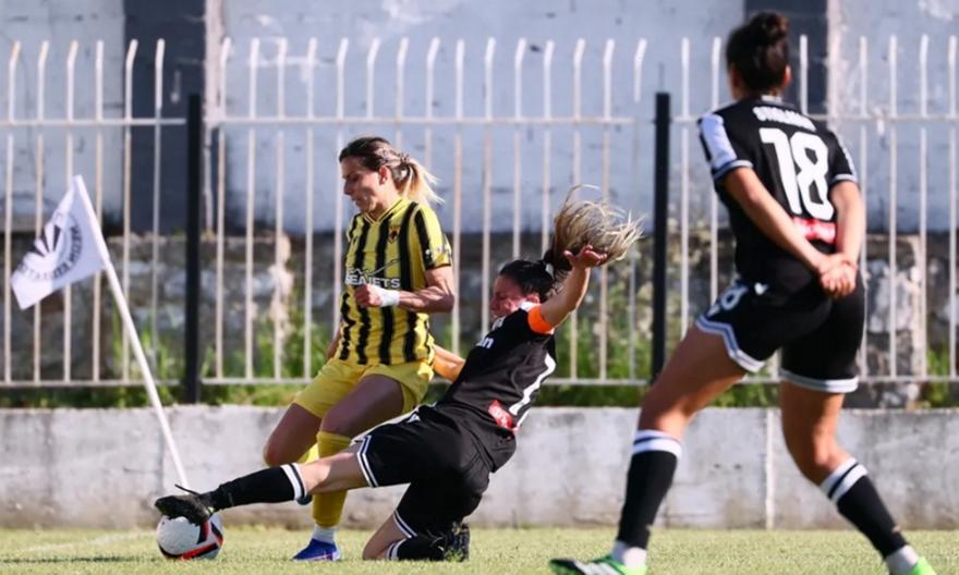 ΠΑΟΚ και Asteras AKTOR πήραν προβάδισμα στους ημιτελικούς Κυπέλλου Γυναικών