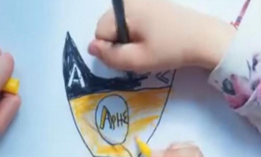 «Για τις φορές που έμαθες να στέκεσαι όρθιος, φορώντας κιτρινόμαυρα»: Το υπέροχο βίντεο του Άρη για τα γενέθλιά του