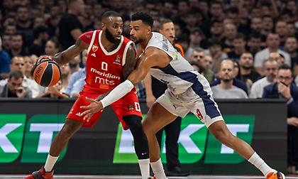 Μπασκόνια-Ερυθρός Αστέρας