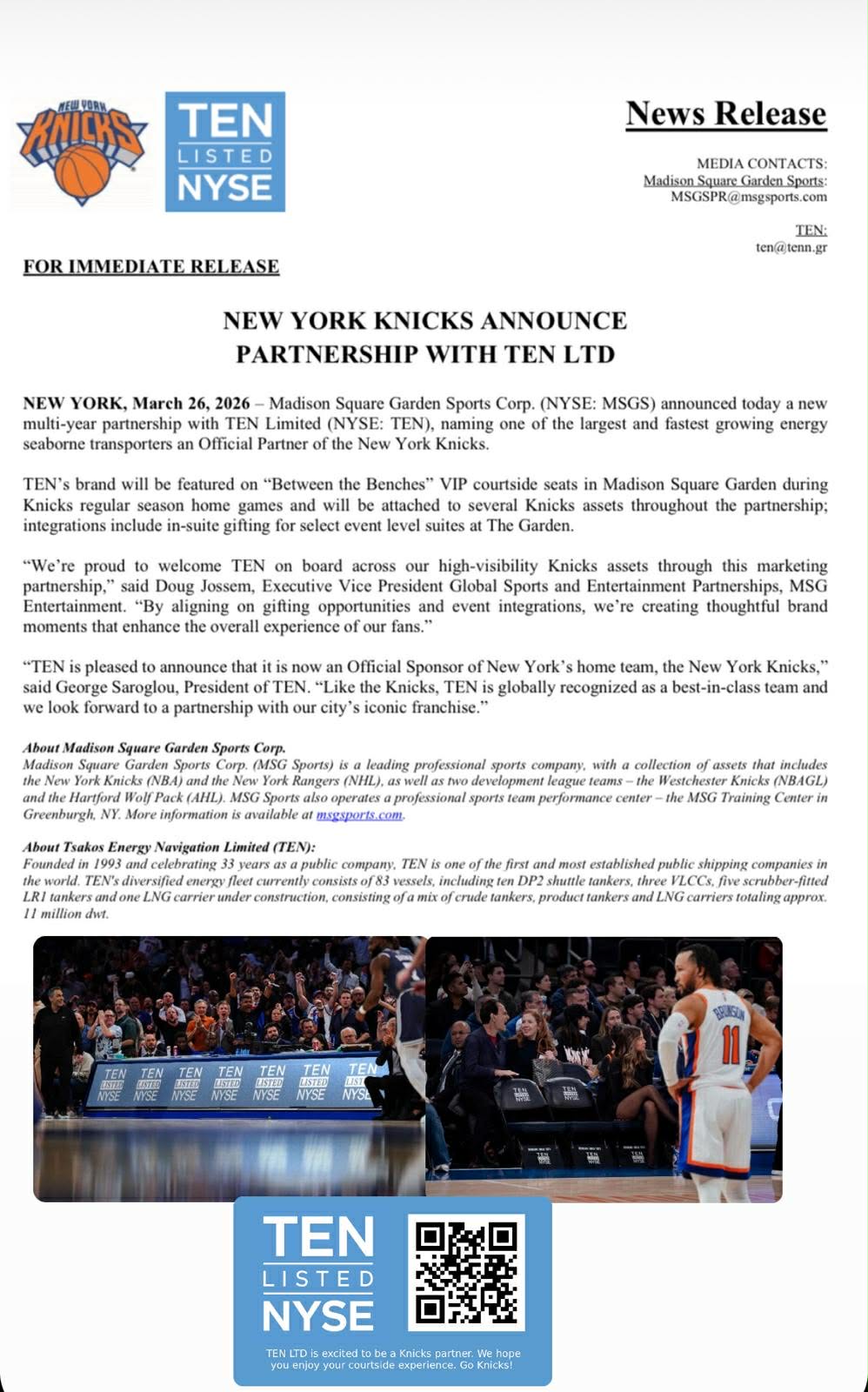 Μετά τον Ολυμπιακό, χορηγός και των Νικς ο Νίκος Τσάκος