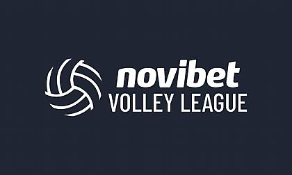 Novibet Volley League: ΝΕΑ εποχή για το ελληνικό βόλεϊ!