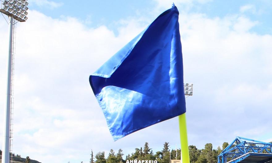 Απίστευτο: Άργησε να ξεκινήσει ματς στη Super League 2 επειδή έψαχναν τα… σημαιάκια