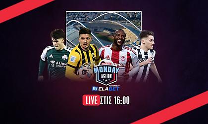 LIVE: Μάχη τίτλου & το πρόγραμμα που κρίνει πολλά - Ενδεκάδα Εθνικής