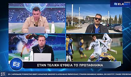 Παναθηναϊκός: Αποκλειστικό ρεπορτάζ για Βοτανικό, τι ισχύει για ΟΑΚΑ