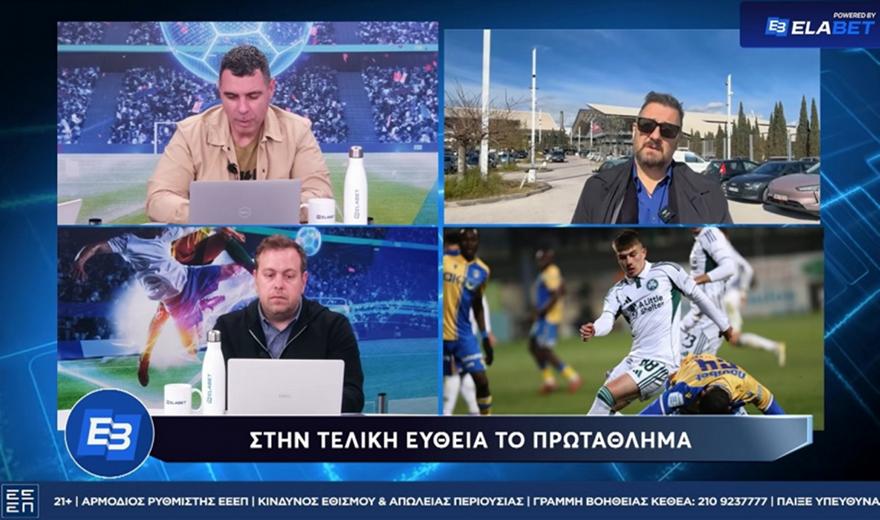 Παναθηναϊκός: Αποκλειστικό ρεπορτάζ για Βοτανικό, τι ισχύει για ΟΑΚΑ