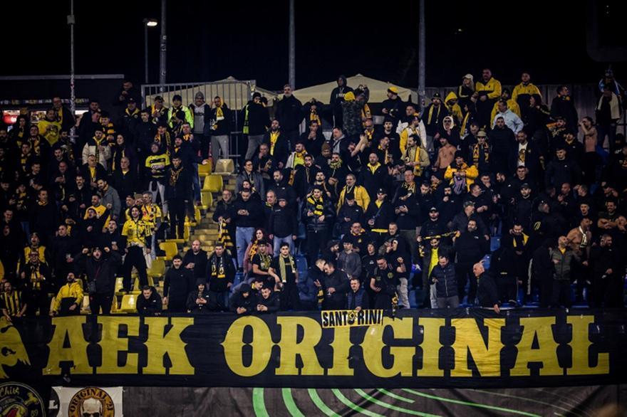 Εντυπωσιασμένοι οι Ισπανοί με τον κόσμο της ΑΕΚ: «Εξαφάνισαν πάνω από 700 εισιτήρια σε δύο λεπτά για το ματς με Ράγιο«