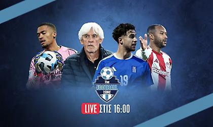 LIVE: Επιστροφές πριν τα Playoffs - Κλειδώνει για Μουντιάλ & Φιλικό Εθνικής με Ουγγαρία