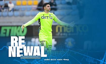 Ανανέωσε το συμβόλαιο του Χατζηεμμανουήλ ο Asteras AKTOR!