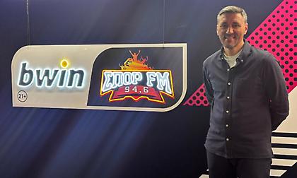 Κέρκεζ στον bwinΣΠΟΡ FM: «Περιμένω περισσότερα από Ολυμπιακό, λίγο πεσμένος ο ΠΑΟΚ, έχει πιθανότητες η ΑΕΚ»