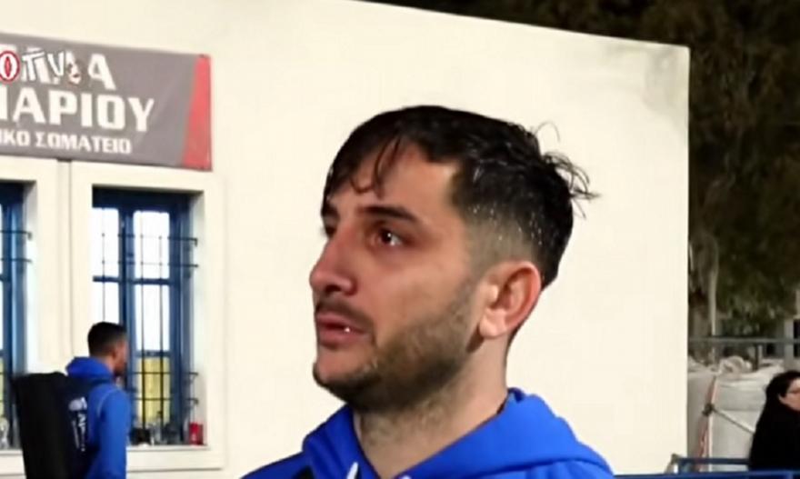 Δάκρυσε ο Μανωλάς για την άνοδο του Πανναξιακού: «Ποτέ δεν έβαλα πάνω από τον εαυτό μου τα λεφτά»