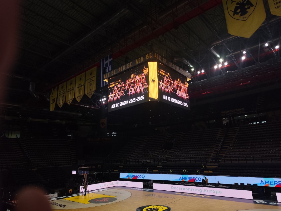 ΑΕΚ: Το εντυπωσιακό cube στη SUNEL Arena