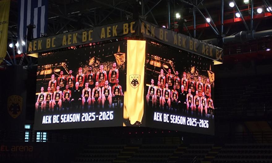 Το εντυπωσιακό cube που θα κοσμεί πλέον την οροφή της SUNEL Arena