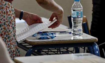Πότε τελειώνουν τα μαθήματα σε Γυμνάσια και Λύκεια - Οι ημερομηνίες των ενδοσχολικών εξετάσεων