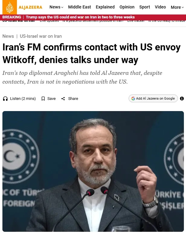 Ο Αραγτσί παραδέχθηκε ότι ανταλλάσσει μηνύματα με τον Γουίτκοφ