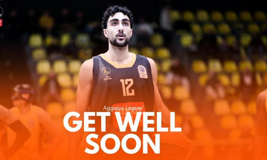 Κάταγμα για Λάγιο στον Προμηθέα