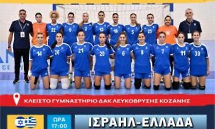 Το πρόγραμμα των Εθνικών ομάδων χάντμπολ Απρίλιο-Μάιο