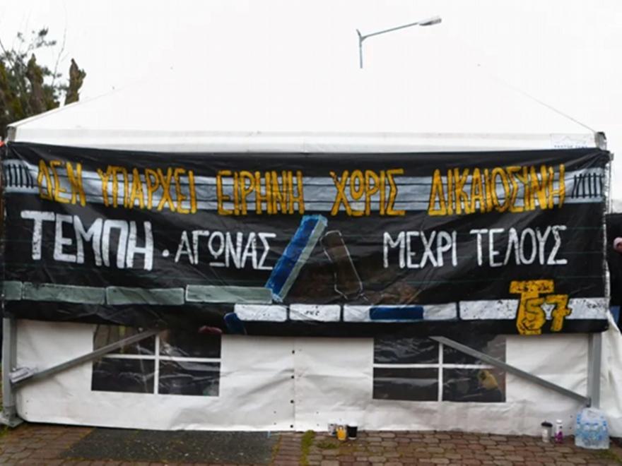 Δίκη για τα Τέμπη: Τη Μεγάλη Δευτέρα η επόμενη συνεδρίαση - Απόρριψη της βιντεοσκόπησης πρότεινε η εισαγγελέας