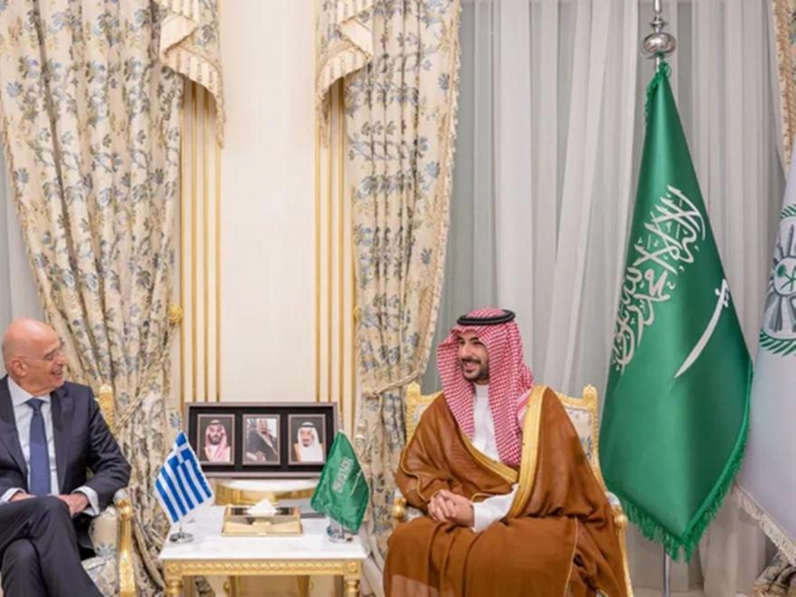 Επίσκεψη Δένδια στη Σαουδική Αραβία: Συναντήθηκε με στελέχη της ΕΛΔΥΣΑ