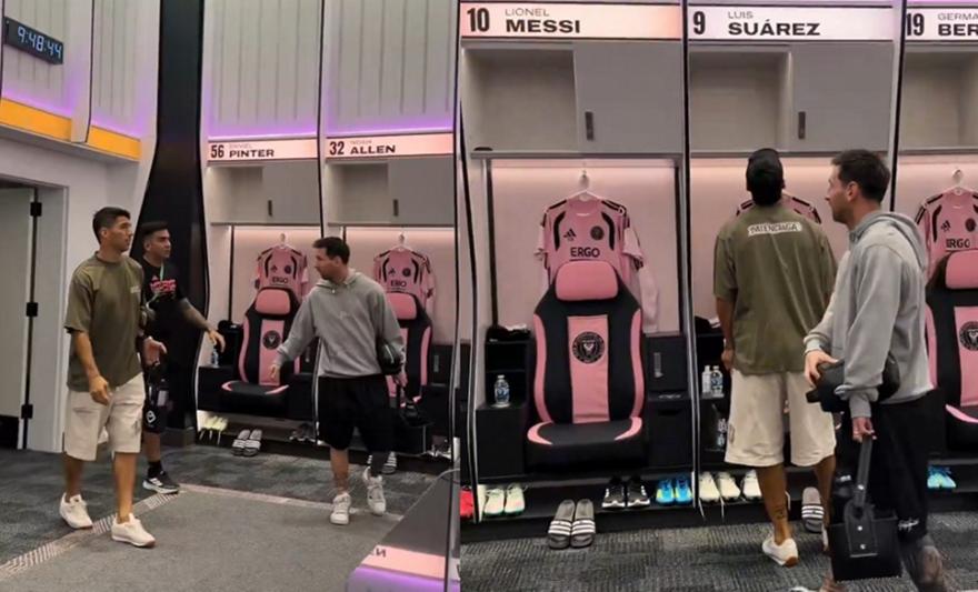«Χάζεψε» και ο Μέσι με τα νέα, υπερσύγχρονα αποδυτήρια της Ίντερ Μαϊάμι!