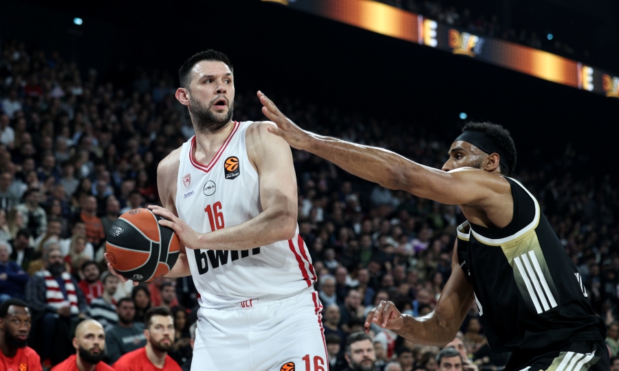 Βιλερμπάν-Ολυμπιακός