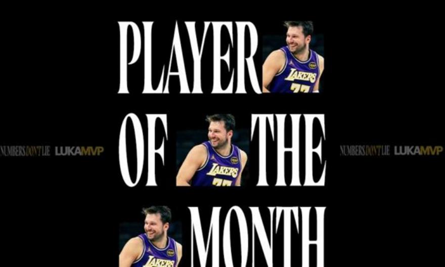 Παίκτης Μαρτίου στη Δύση ο Ντόντσιτς