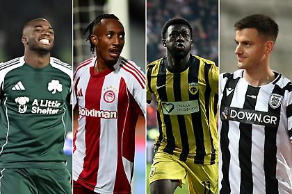 Stoiximan Super League: Πρεμιέρα στα playoffs με γκολ και αλλαγή ισορροπιών!