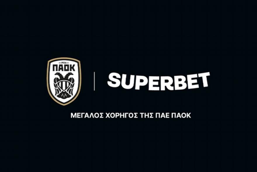 Ανακοίνωσε νέα χορηγία μέχρι το 2028 ο ΠΑΟΚ