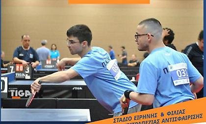 Το τριήμερο 3-5/4 στο ΣΕΦ το Πανελλήνιο Πρωτάθλημα επιτραπέζιας αντισφαίρισης ατόμων με αναπηρίες