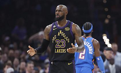 Λεμπρόν: «Μας διαλύσανε από την αρχή»