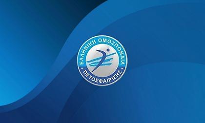 Ματαιώθηκαν και επίσημα τα playoffs 5-8 της Volley League γυναικών