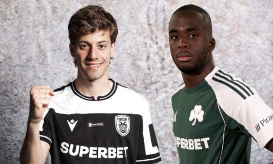 To Super Predictor της Superbet είναι εδώ, ξεκίνημα με το ΠΑΟΚ-Παναθηναϊκός!