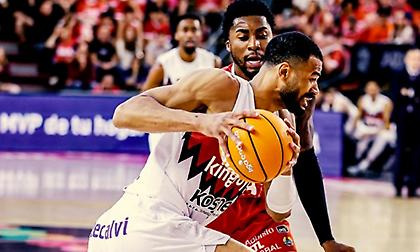 Καμπαρό και Φόρεστ οδήγησαν σε νέα ανατροπή την Μπασκόνια!